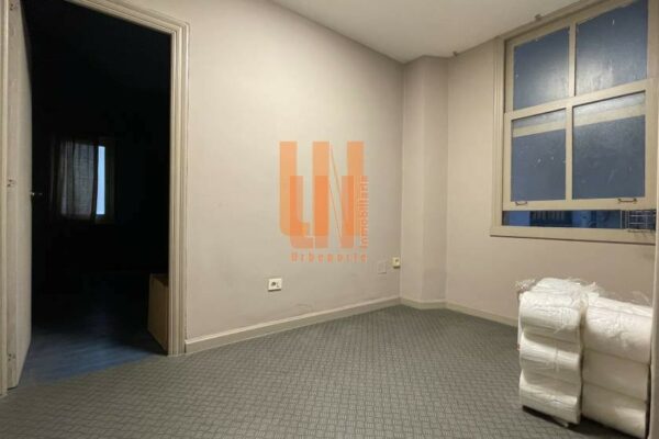 Oficina en A Coruña (A Coruña)