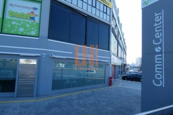 Oficina en A Coruña (A Coruña)