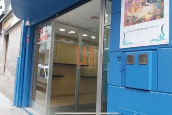 Local comercial en A Coruña (A Coruña)